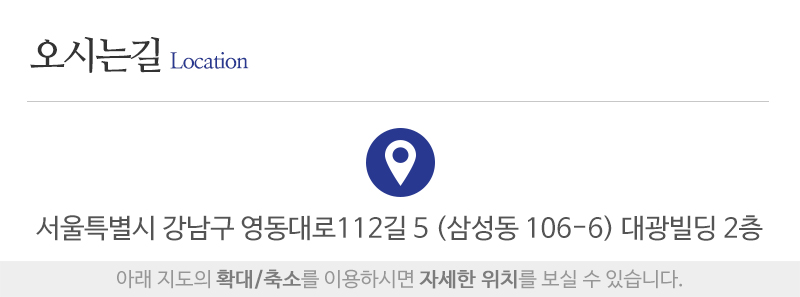 SA쎈학원_상단_주소